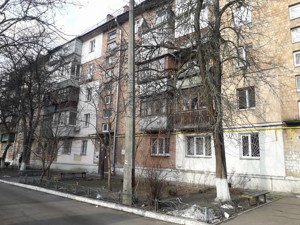  non-residential premises, G-897092, Telihy Oleny, Kyiv - Photo 4