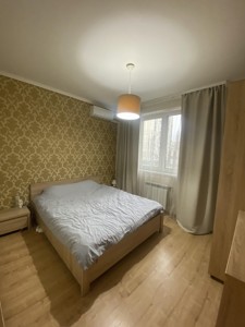 Apartment A-114790, Patriarkha Mstyslava Skrypnika (Ostrovskoho Mykoly), 40, Kyiv - Photo 15