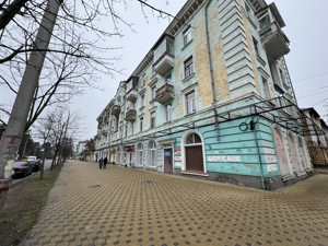 Apartment Almatynska (Alma-Atynska), 103/1, Kyiv, H-50831 - Photo 1