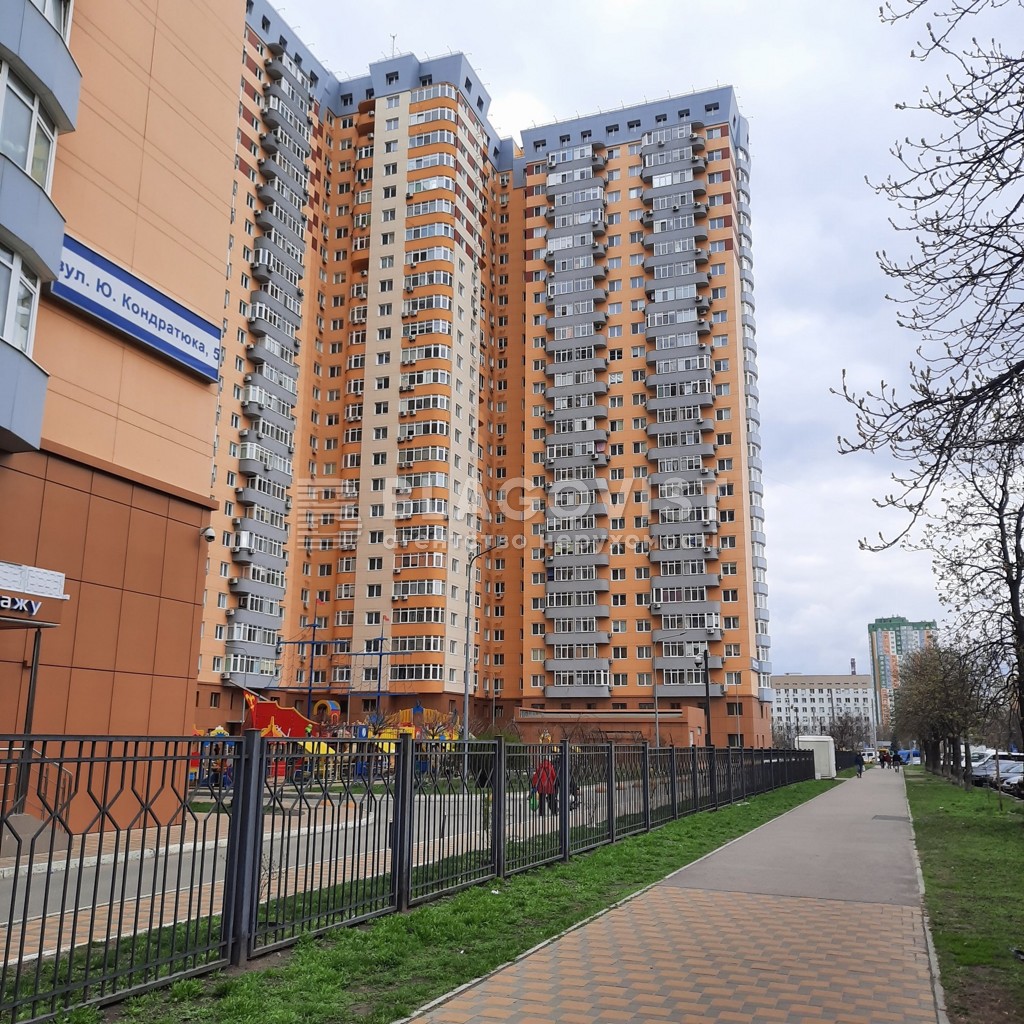 Apartment R-61330, Kondratiuka Yuriia, 3, Kyiv - Photo 10