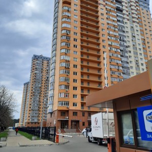 Apartment R-61330, Kondratiuka Yuriia, 3, Kyiv - Photo 9