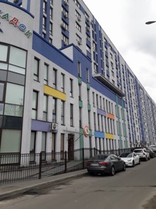 Apartment R-56548, Tsentralʹna, 19, Kyiv - Photo 6