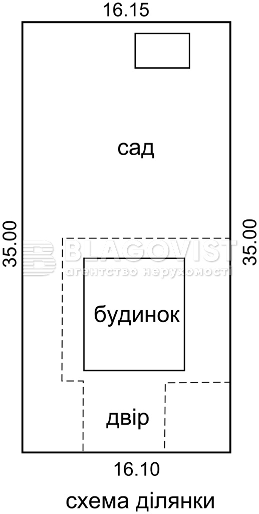 House A-115222, Oseshchyna - Photo 5