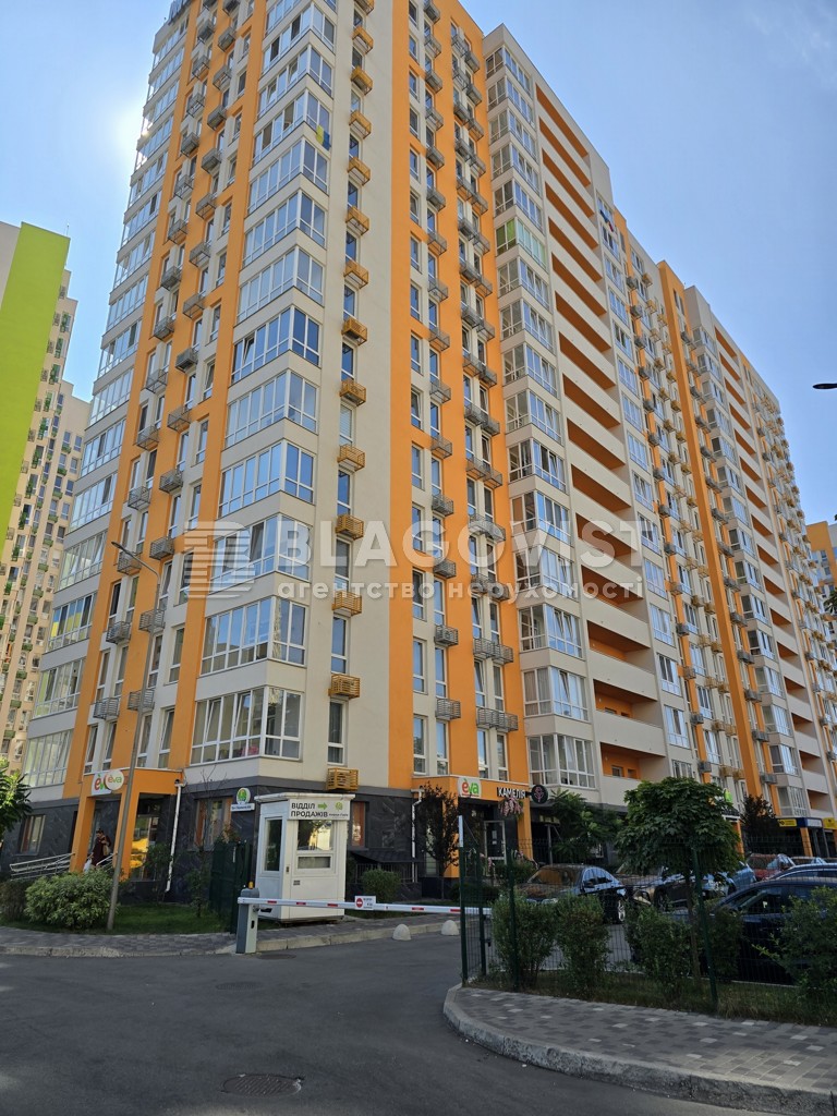 Apartment R-72697, Berdnyka Olesia, 1г, Kyiv - Photo 1