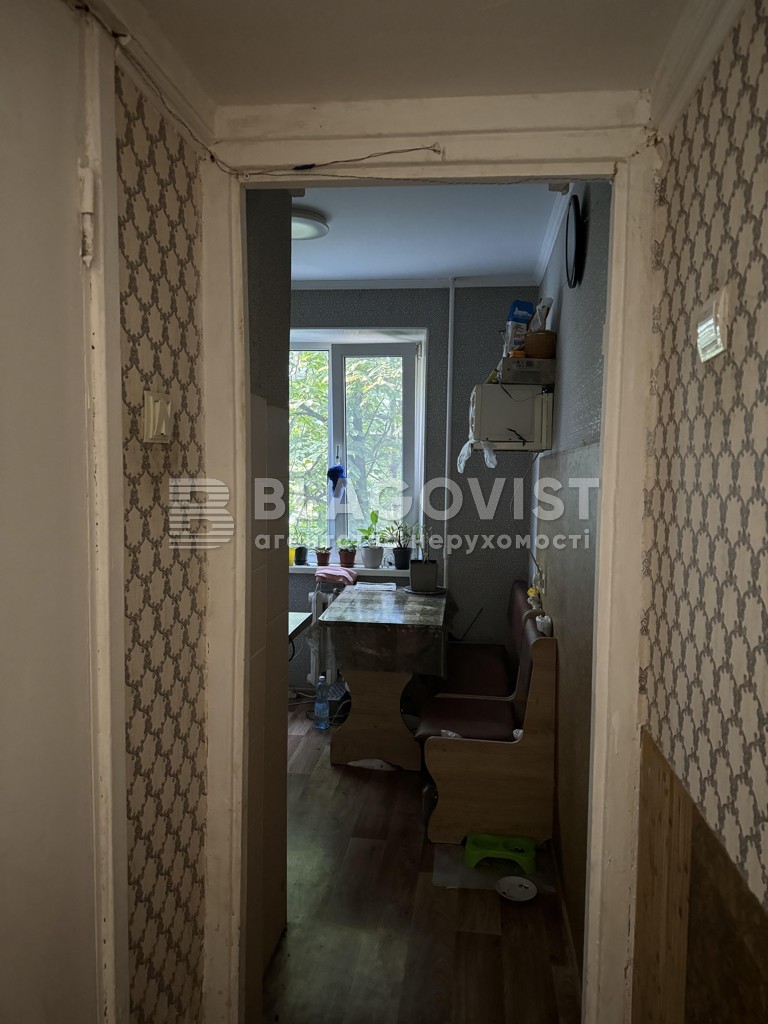 Apartment A-115304, Bulakhovskoho Akademika, 30б, Kyiv - Photo 6