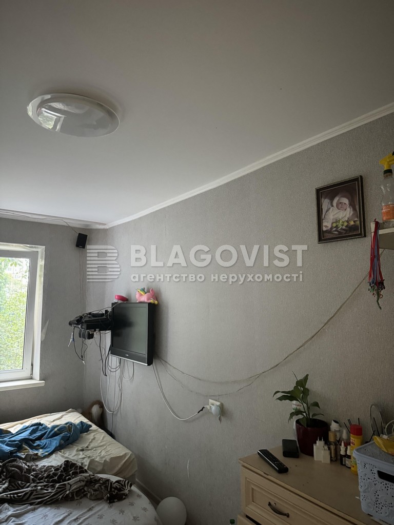 Apartment A-115304, Bulakhovskoho Akademika, 30б, Kyiv - Photo 5