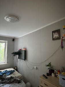 Apartment A-115304, Bulakhovskoho Akademika, 30б, Kyiv - Photo 5