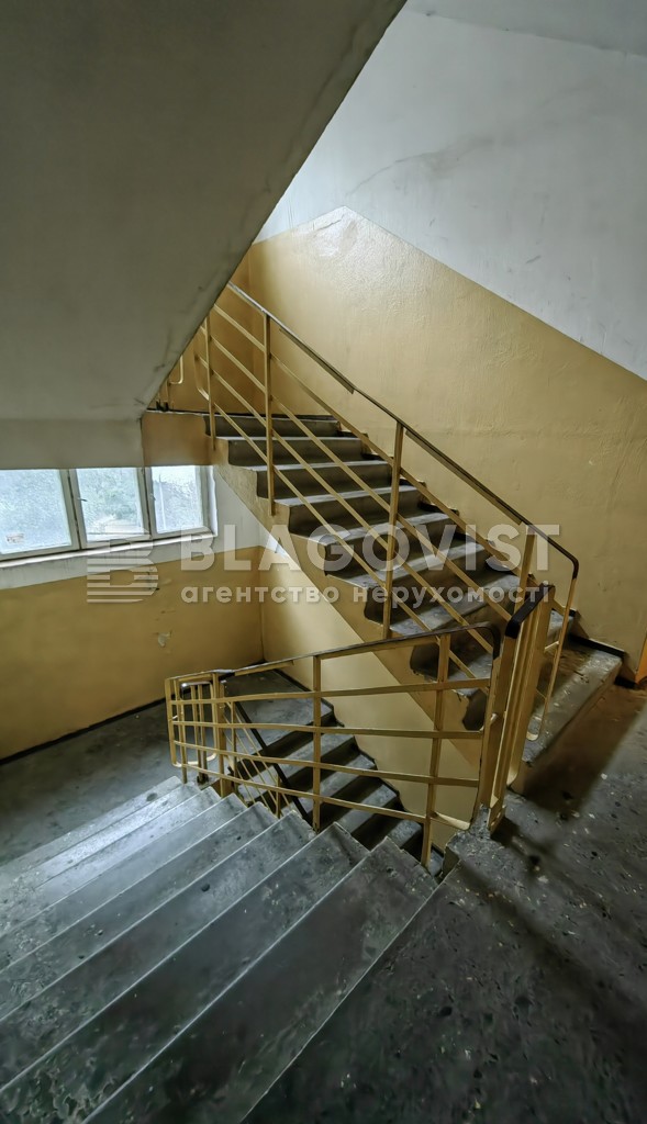 Apartment C-113448, Hlushkova Akademika avenue, 16, Kyiv - Photo 12