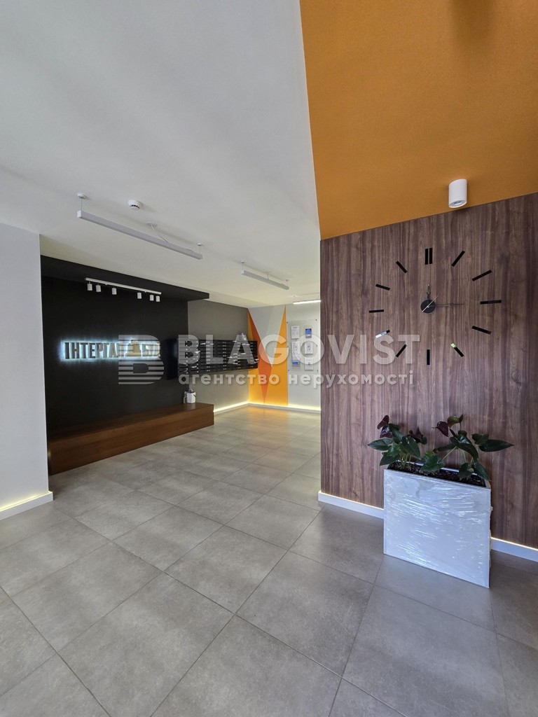 Apartment R-72697, Berdnyka Olesia, 1г, Kyiv - Photo 23