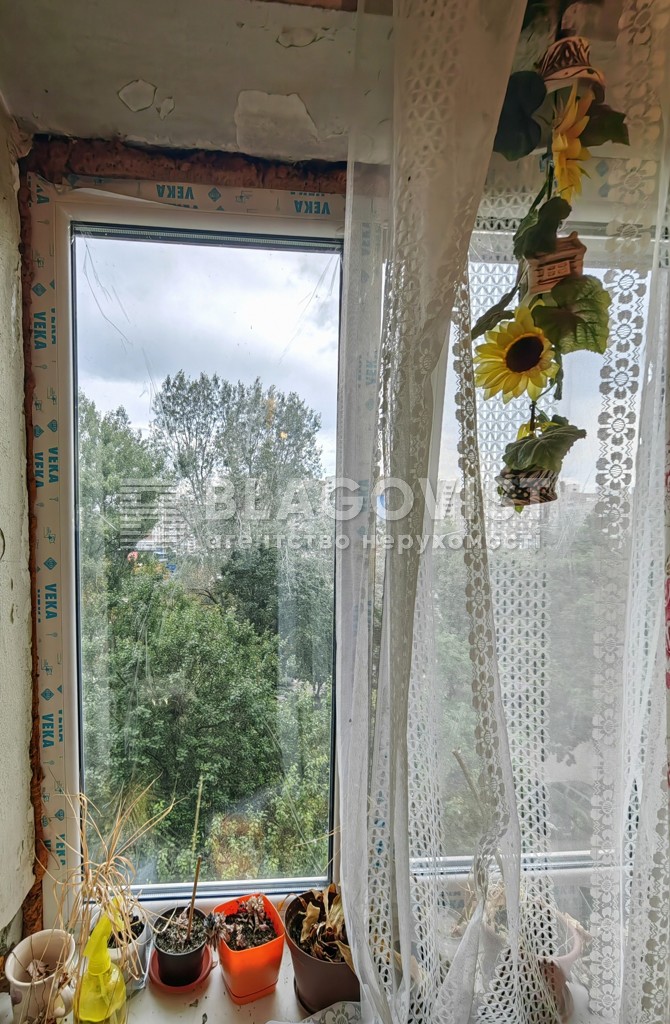 Apartment C-113448, Hlushkova Akademika avenue, 16, Kyiv - Photo 5