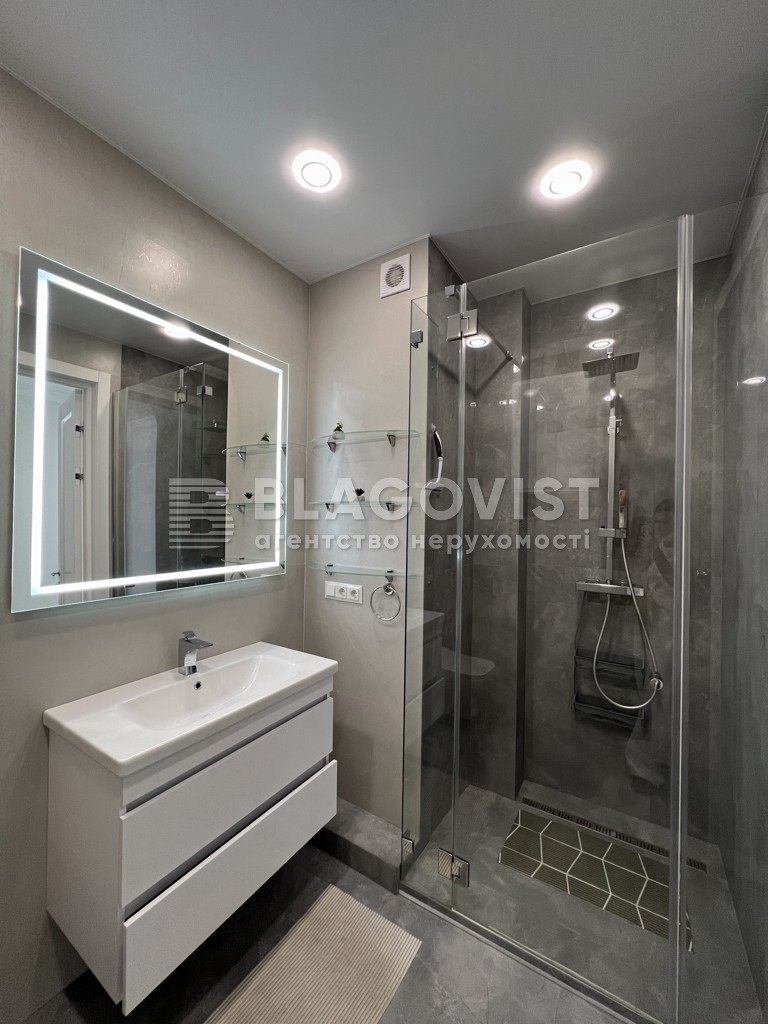 Apartment D-40031, Zolotoustivska, 25, Kyiv - Photo 19