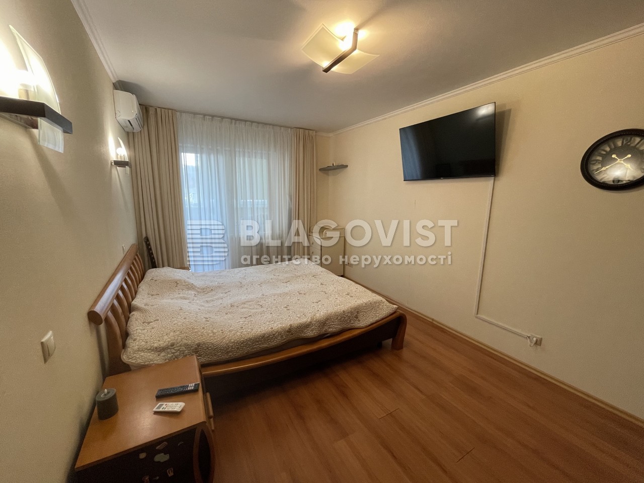 Apartment D-40014, Honhadze Heorhiia avenue (Radianskoi Ukrainy avenue), 18ж, Kyiv - Photo 6