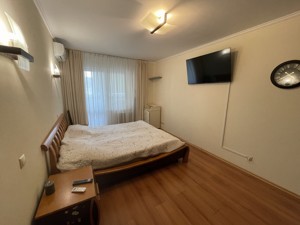 Apartment D-40014, Honhadze Heorhiia avenue (Radianskoi Ukrainy avenue), 18ж, Kyiv - Photo 6