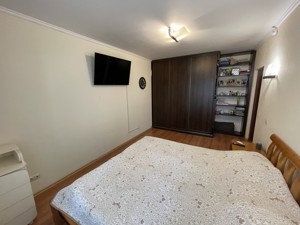 Apartment D-40014, Honhadze Heorhiia avenue (Radianskoi Ukrainy avenue), 18ж, Kyiv - Photo 9