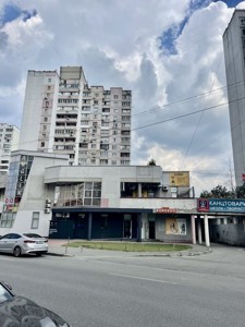  non-residential premises, P-32714, Mishuhy Oleksandra, Kyiv - Photo 9