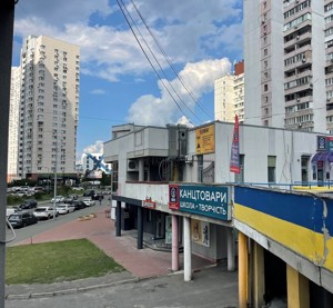  non-residential premises, P-32714, Mishuhy Oleksandra, Kyiv - Photo 10