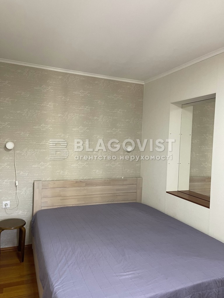 Apartment P-32723, Dmytrivska, 2, Kyiv - Photo 6