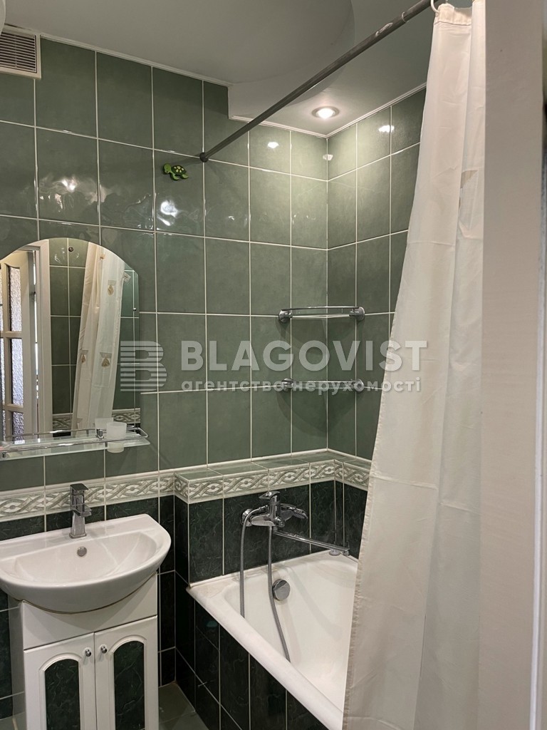 Apartment P-32723, Dmytrivska, 2, Kyiv - Photo 13