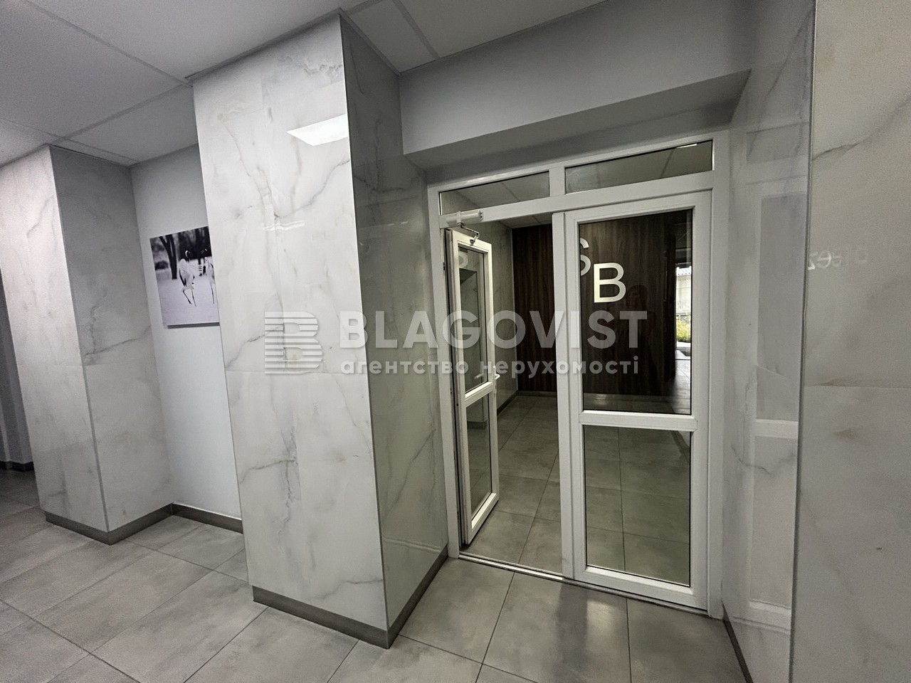 Apartment A-115260, Dniprovska nab., 1а, Kyiv - Photo 10