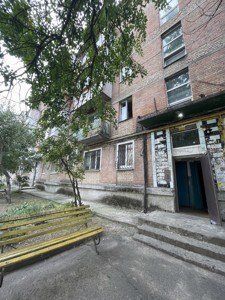 Квартира A-115319, Будівельників, 8, Київ - Фото 14