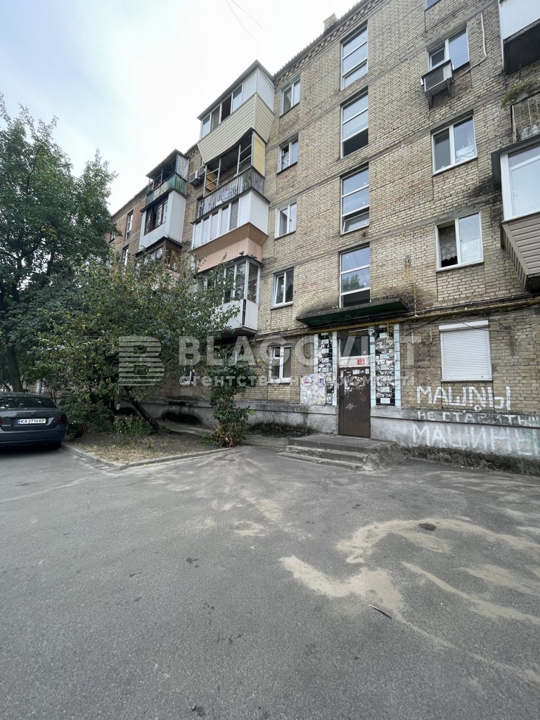 Apartment A-115319, Budivelnykiv, 8, Kyiv - Photo 15