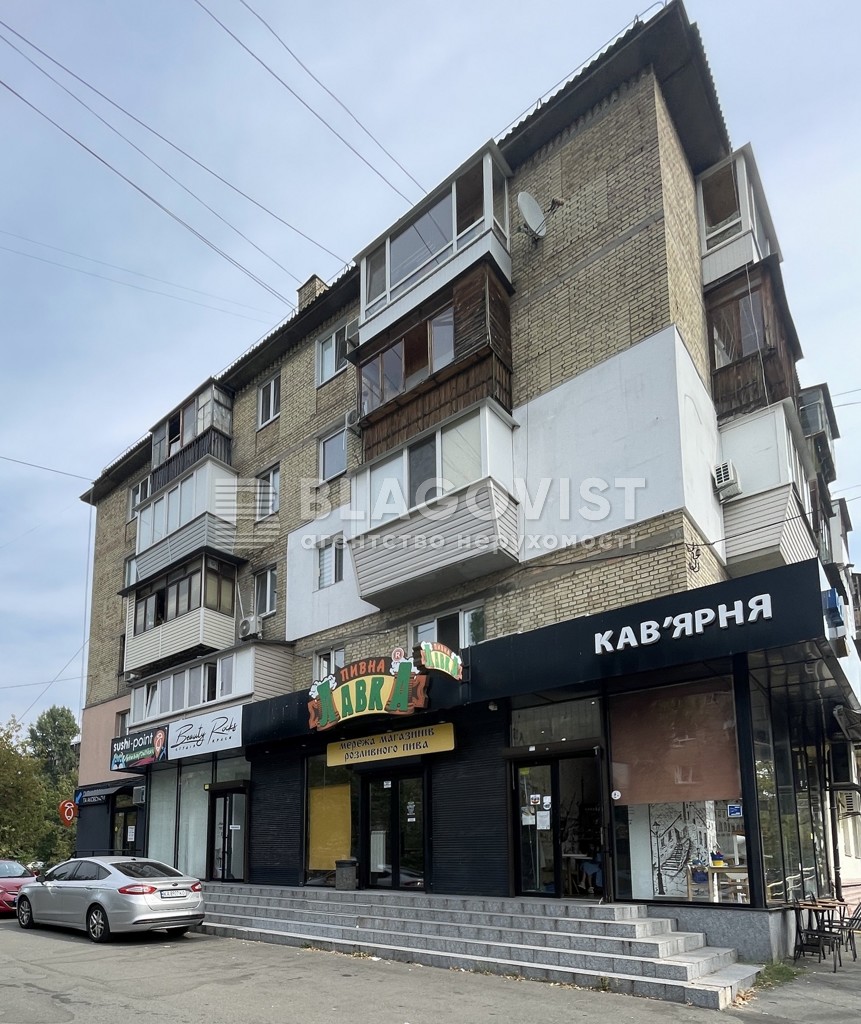 Квартира A-115319, Строителей, 8, Киев - Фото 3