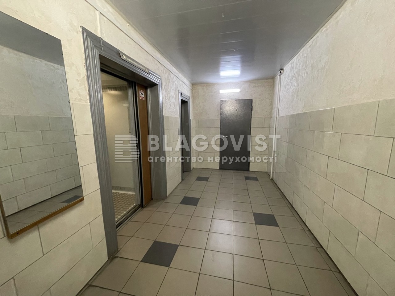 Apartment A-115325, Nauky avenue, 94/5, Kyiv - Photo 25