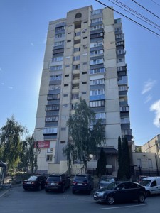 Apartment A-115325, Nauky avenue, 94/5, Kyiv - Photo 1