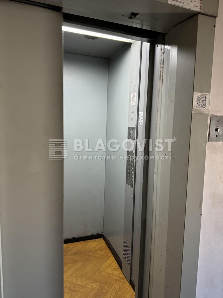 Apartment A-115326, Akhmatovoi Anny, 15, Kyiv - Photo 19