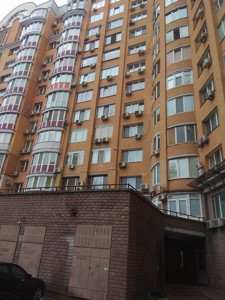 Apartment R-72631, Ivasiuka Volodymyra avenue (Heroiv Stalinhrada avenue), 6б, Kyiv - Photo 7