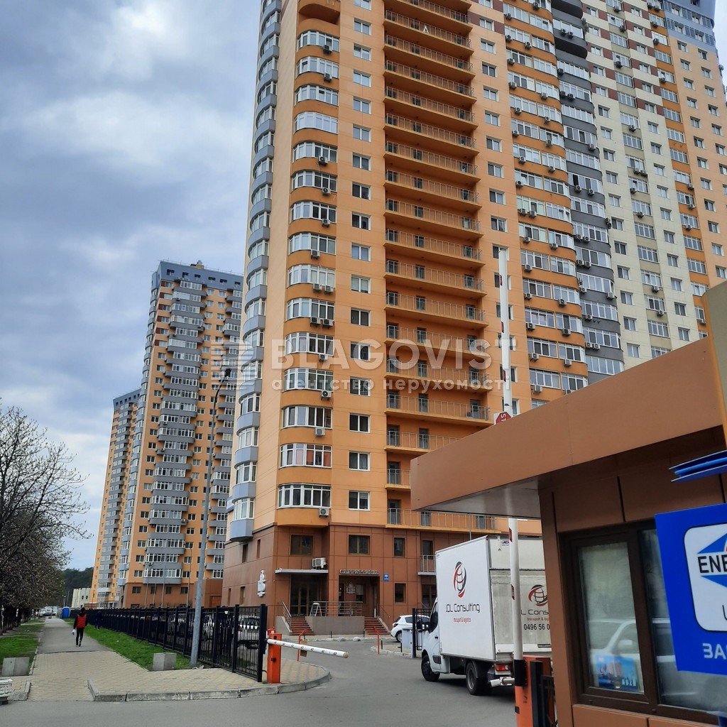 Apartment R-69575, Kondratiuka Yuriia, 3, Kyiv - Photo 11