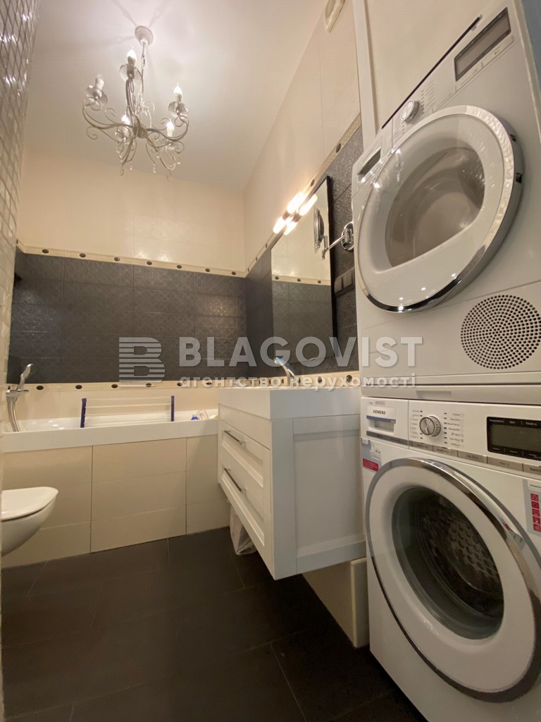 Apartment C-113466, Lavrukhina Mykoly, 12, Kyiv - Photo 25