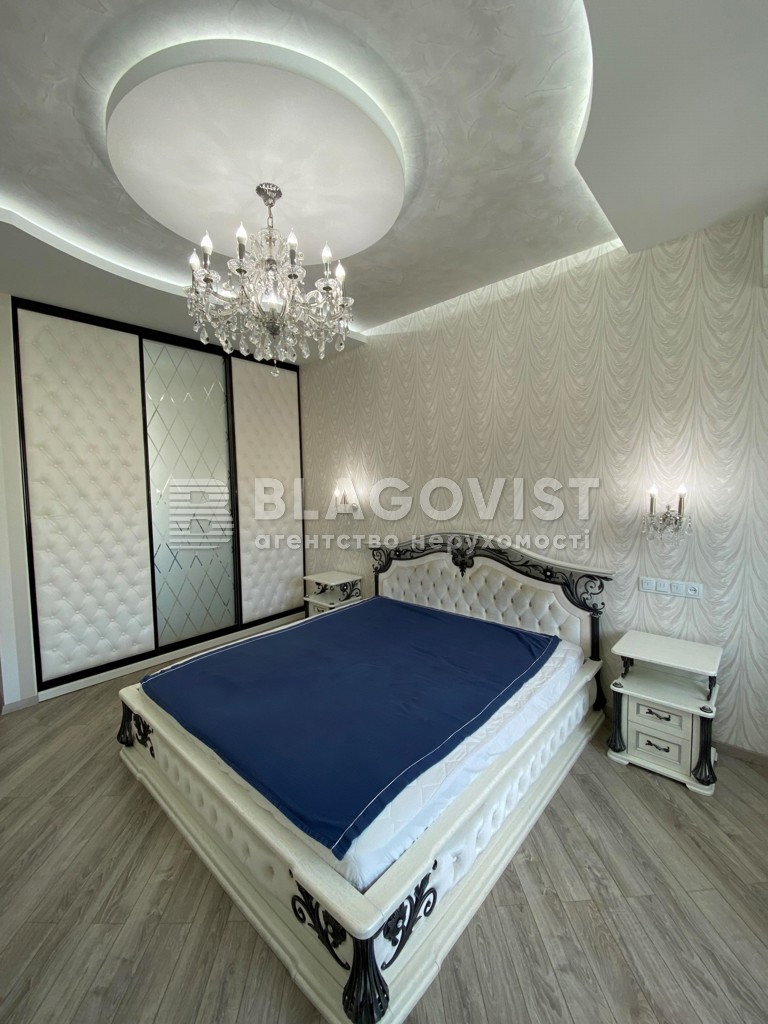 Apartment C-113466, Lavrukhina Mykoly, 12, Kyiv - Photo 6