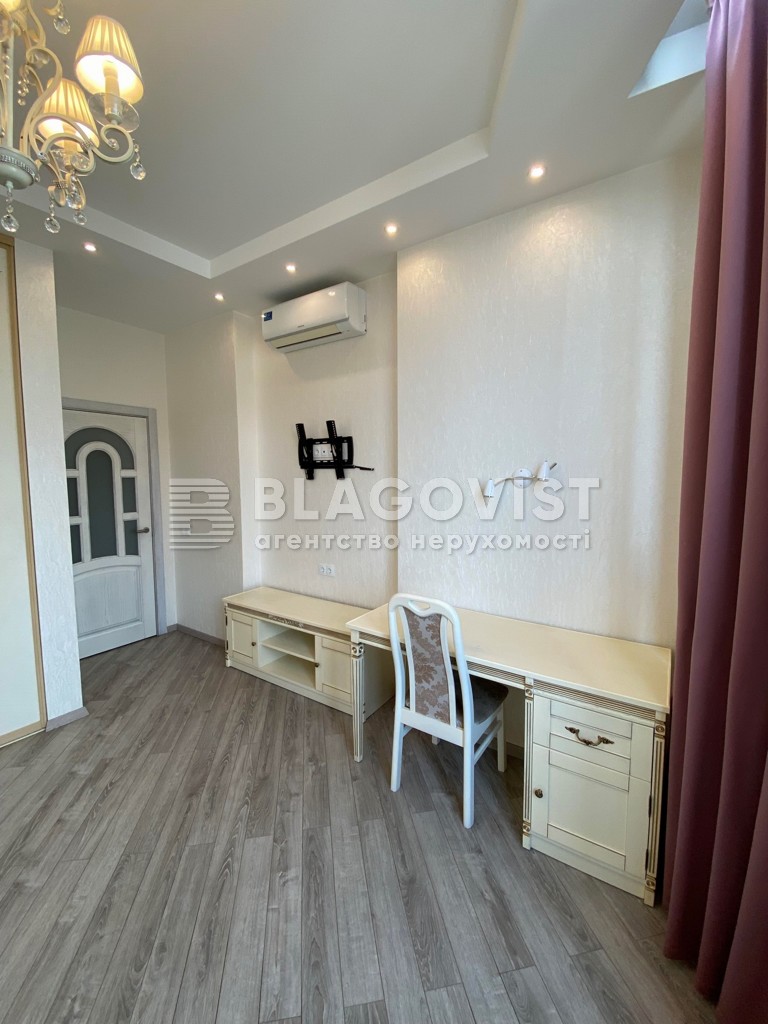 Apartment C-113466, Lavrukhina Mykoly, 12, Kyiv - Photo 8