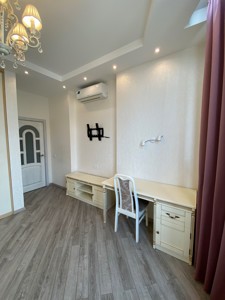 Apartment C-113466, Lavrukhina Mykoly, 12, Kyiv - Photo 8