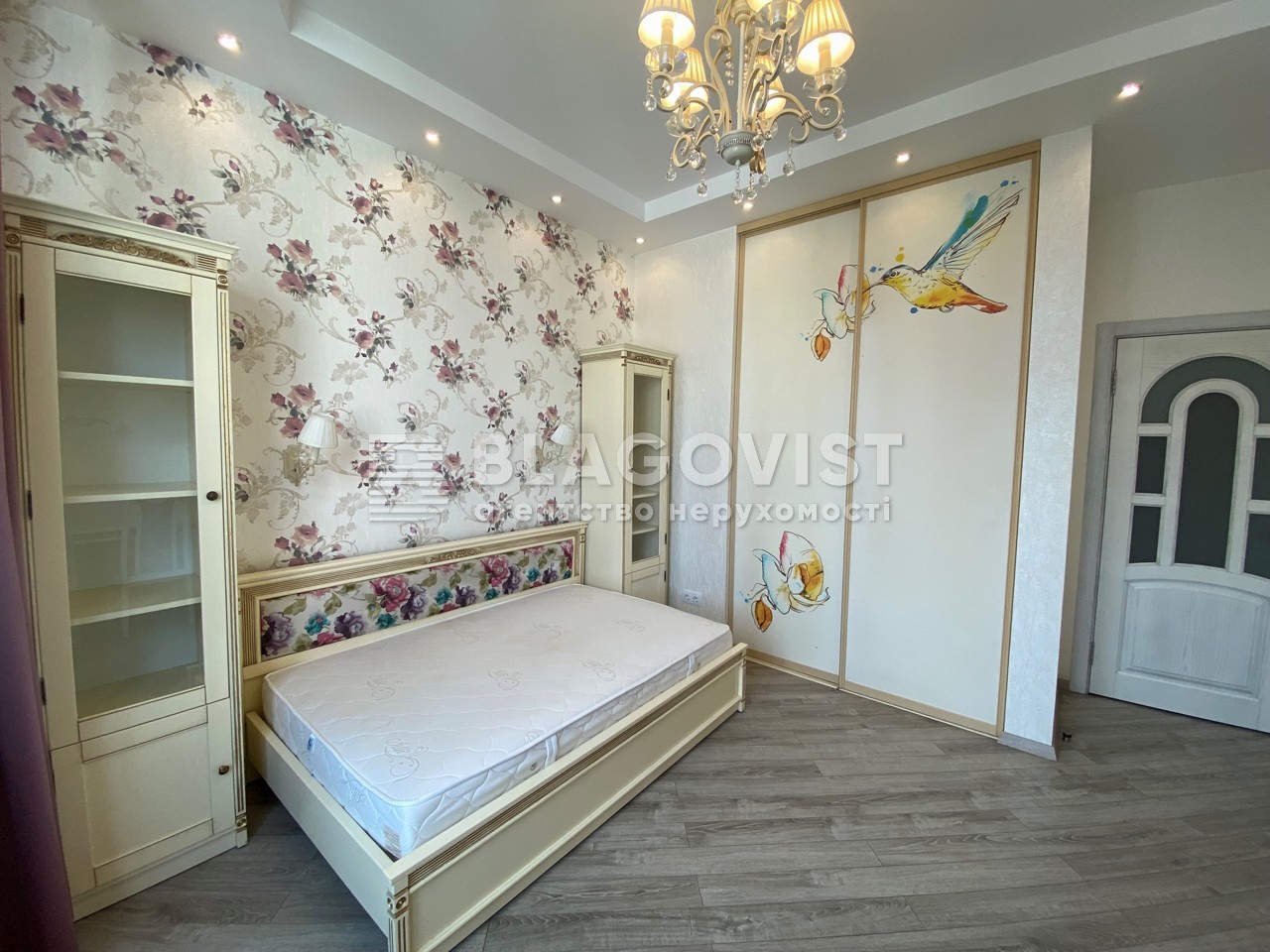 Apartment C-113466, Lavrukhina Mykoly, 12, Kyiv - Photo 11