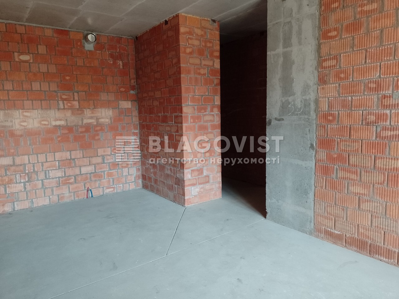 Apartment R-64927, Gareta Dzhonsa (Khokhlovykh Sim'i), 12, Kyiv - Photo 8