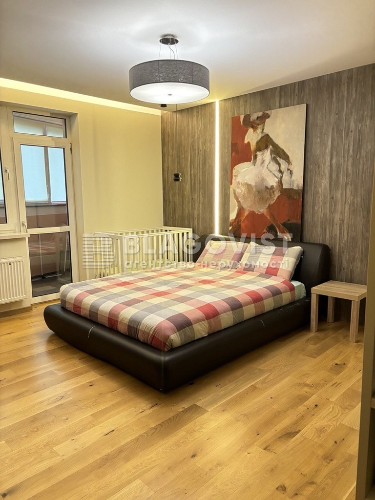 Apartment R-72716, Demiivska, 13, Kyiv - Photo 5