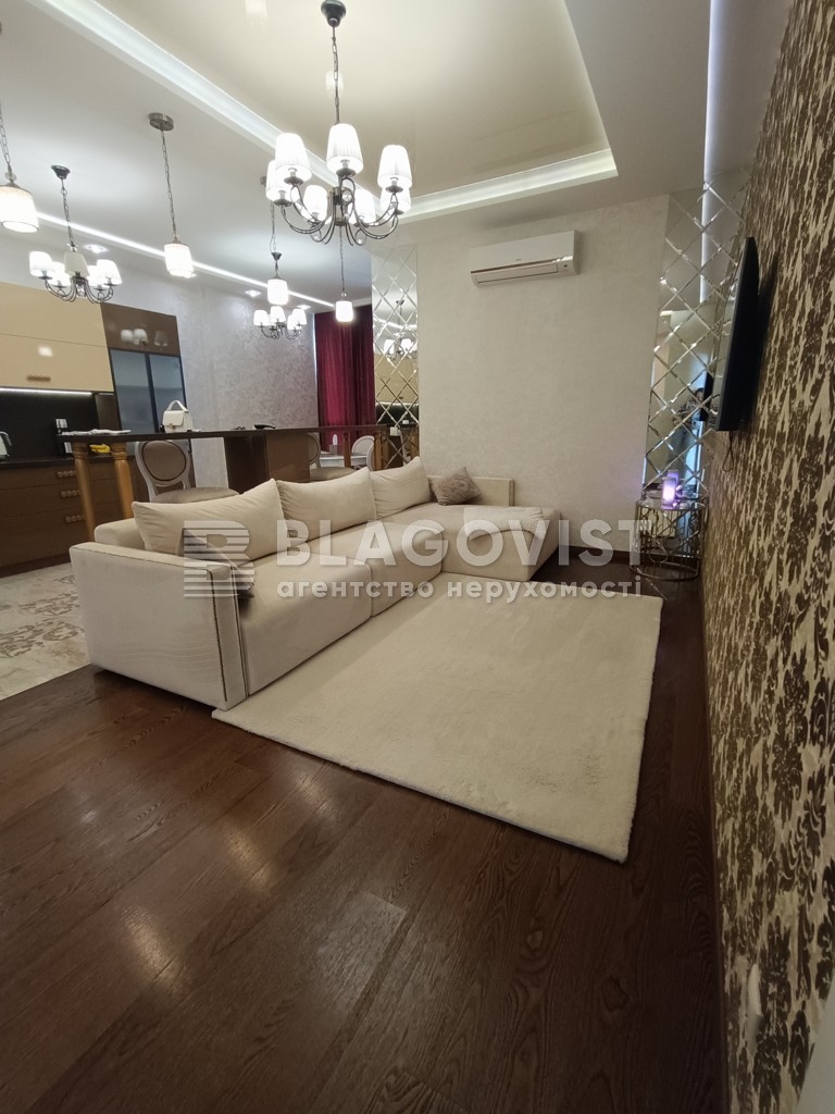 Apartment R-66677, Rudenka Mykoly boulevard (Koltsova boulevard), 14д, Kyiv - Photo 6