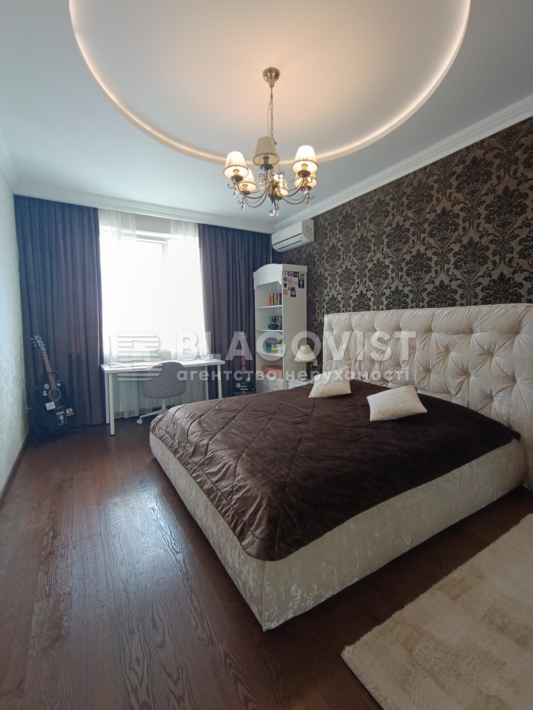 Apartment R-66677, Rudenka Mykoly boulevard (Koltsova boulevard), 14д, Kyiv - Photo 14