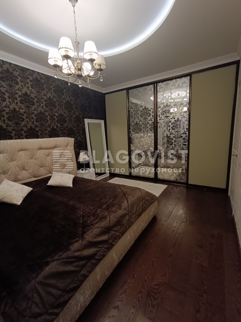 Apartment R-66677, Rudenka Mykoly boulevard (Koltsova boulevard), 14д, Kyiv - Photo 15