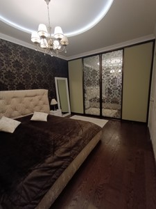 Apartment R-66677, Rudenka Mykoly boulevard (Koltsova boulevard), 14д, Kyiv - Photo 15