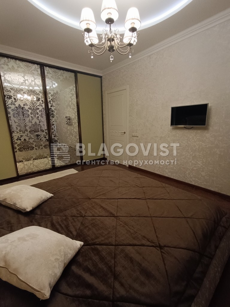 Apartment R-66677, Rudenka Mykoly boulevard (Koltsova boulevard), 14д, Kyiv - Photo 17