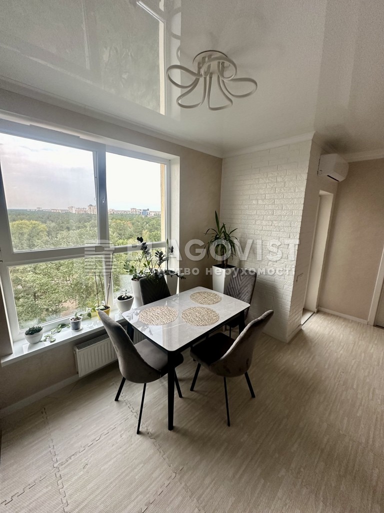 Apartment R-70349, Voskresenska, 18б, Kyiv - Photo 8