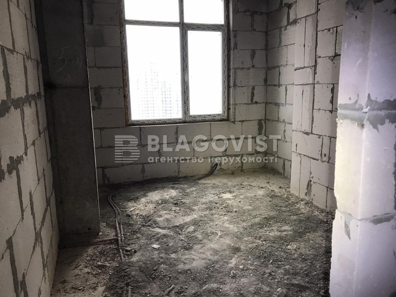 Apartment R-71843, Nahirna, 16, Kyiv - Photo 5