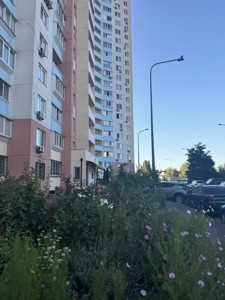 Apartment F-47679, Myloslavska, 2, Kyiv - Photo 10