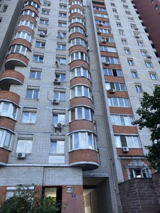 Квартира Q-4314, Саперно-Слобідська, 8, Київ - Фото 7