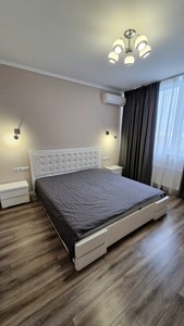 Apartment D-40054, Ryzka, 73г, Kyiv - Photo 14