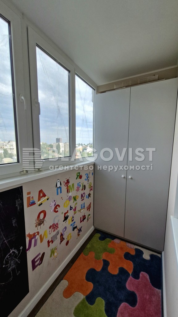 Apartment D-40054, Ryzka, 73г, Kyiv - Photo 25