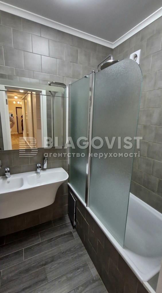 Apartment D-40054, Ryzka, 73г, Kyiv - Photo 20